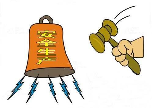 建筑管理系统.jpg