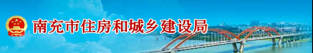 四川成都同诚集团.jpg