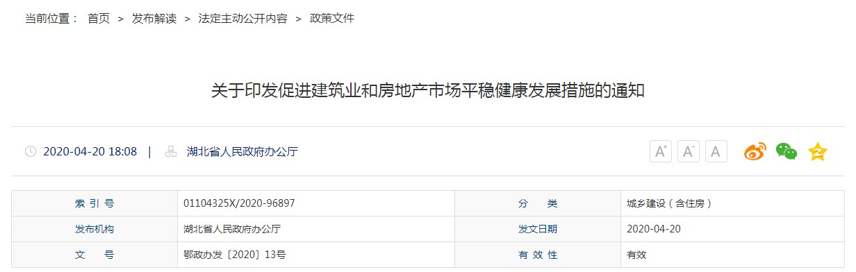 证书管理系统.jpg