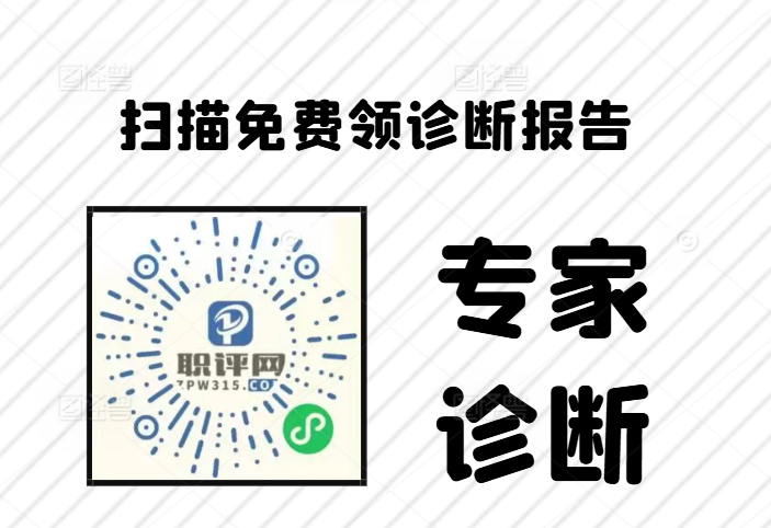 扫码关注.png